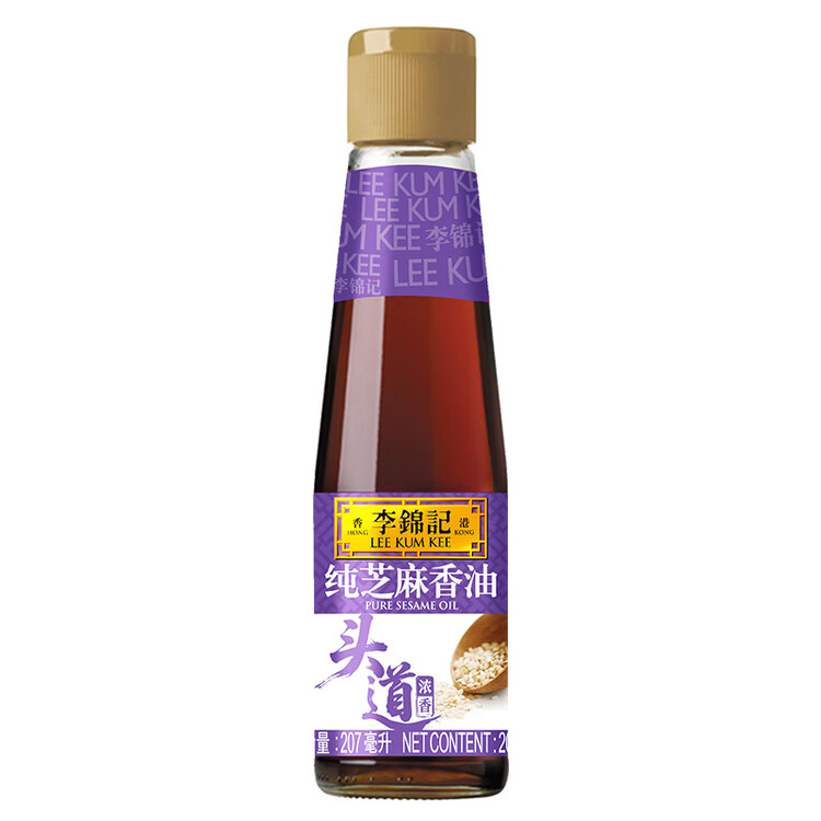 李锦记 纯香芝麻油207ml【一级】100%纯芝麻 物理压榨头道浓香 油碟凉拌 菜管家商品