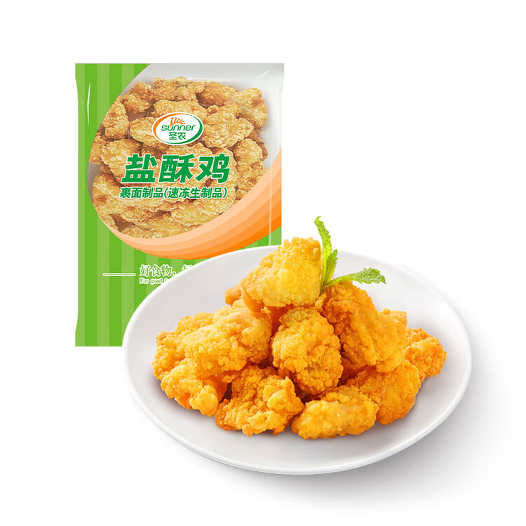 圣农 盐酥鸡2斤袋冷冻原味鸡米花鸡肉半成品裹粉油炸食材 菜管家商品