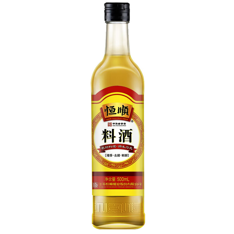 恒顺料酒 10度 500ml 去腥增香提鲜 不添加防腐剂 菜管家商品