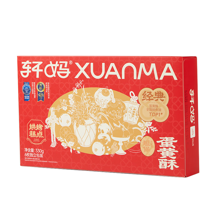轩妈家短保蛋黄酥红豆味55g*6枚伴手礼中式糕点零食礼盒源头直发包邮 菜管家商品