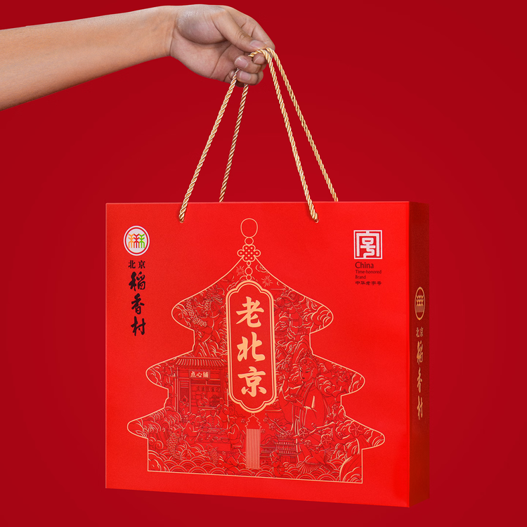 北京稻香村老北京糕点礼盒1550g 休闲零食下午茶 三禾北京特产礼盒送礼年货 菜管家商品