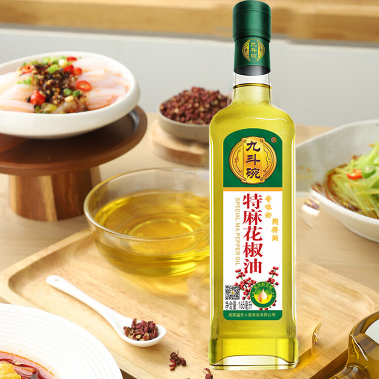 九斗碗 特麻花椒油 红花椒油麻油 米线麻辣烫调味油 165ml 菜管家商品