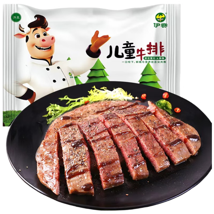 伊赛 国产清真 儿童牛排套餐整切调理 500g(5片) 番茄酱包5袋学生早餐 菜管家商品