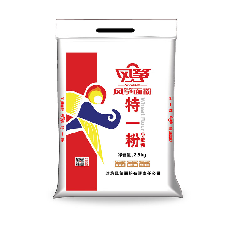 风筝特一粉5斤 中筋小麦面粉 馒头/面条/饺子粉 原料 菜管家商品