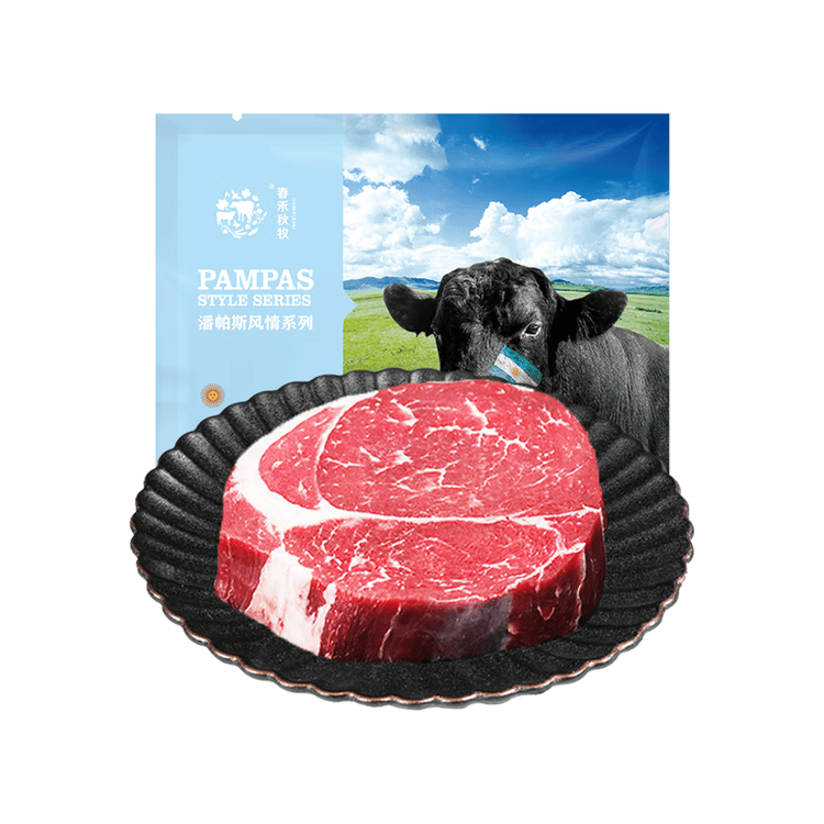 春禾秋牧 阿根廷安格斯原切上脑牛排200g 牛肉生鲜 风味浓郁 慢炖煎烤炒 菜管家商品