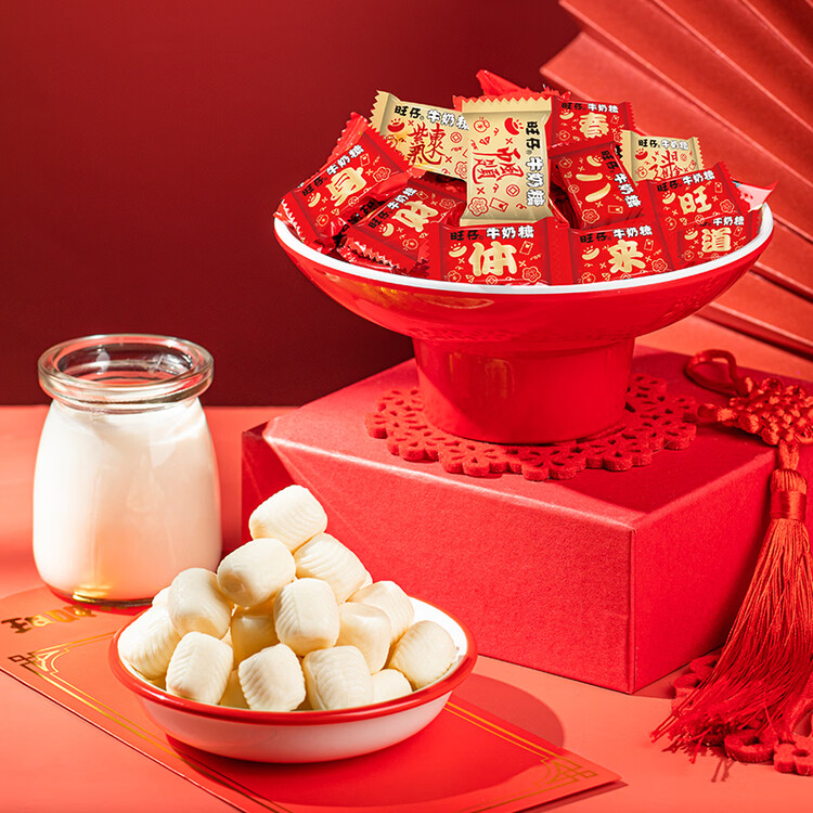 旺旺【热销百万单】旺仔牛奶糖 480g每袋约112粒 婚礼喜糖伴手礼 奶糖 菜管家商品