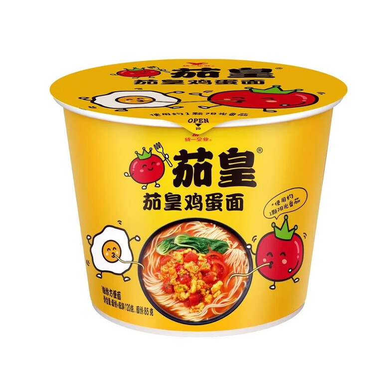 统一茄皇 阳光番茄鸡蛋面 桶面 120g*12桶整箱装严选阳光番茄免煮速食 菜管家商品