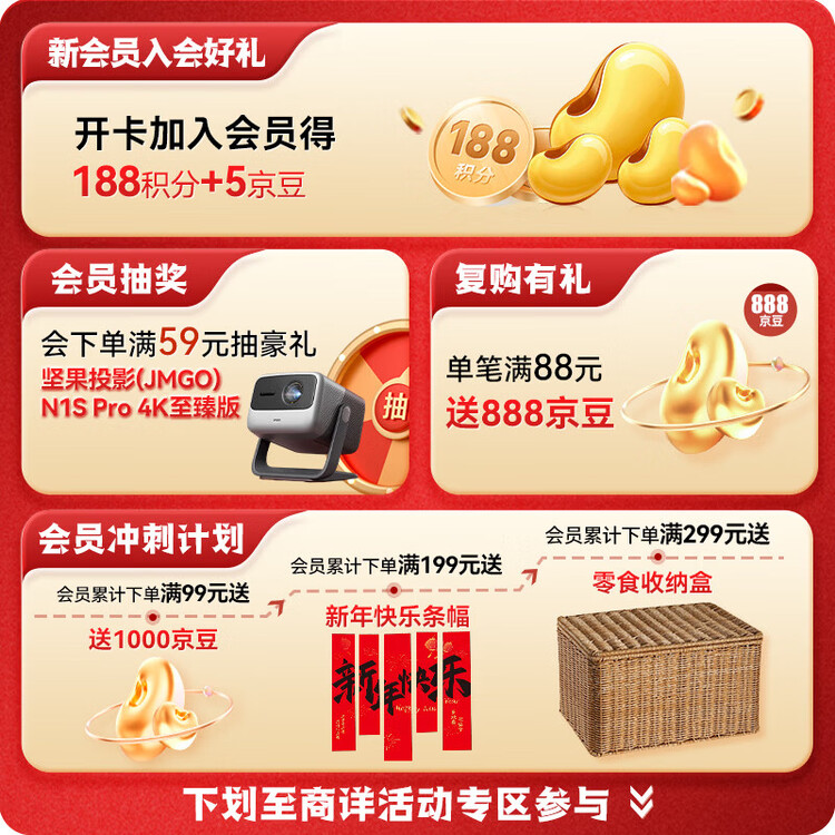 徐福记米格玛夹心米果卷425g/袋饼干约35根小包装休闲零食 新年送礼 菜管家商品