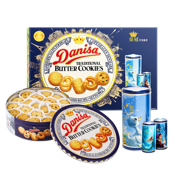 皇冠（danisa）丹麦曲奇饼干礼盒908g+60g丹麦进口 年货春节礼品送礼零食团购 菜管家商品