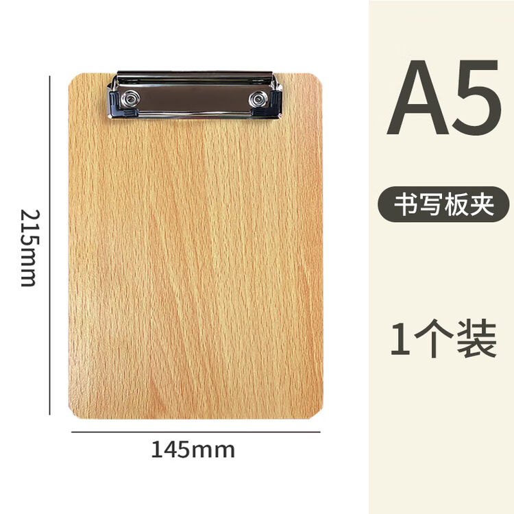 商品图