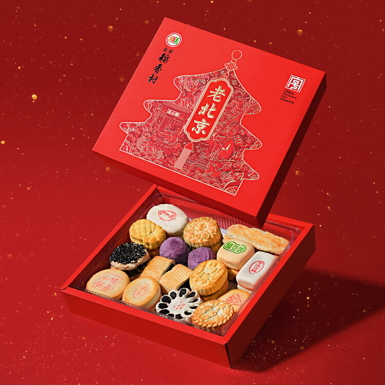 北京稻香村老北京糕点礼盒1550g 休闲零食下午茶 三禾北京特产礼盒送礼年货 菜管家商品