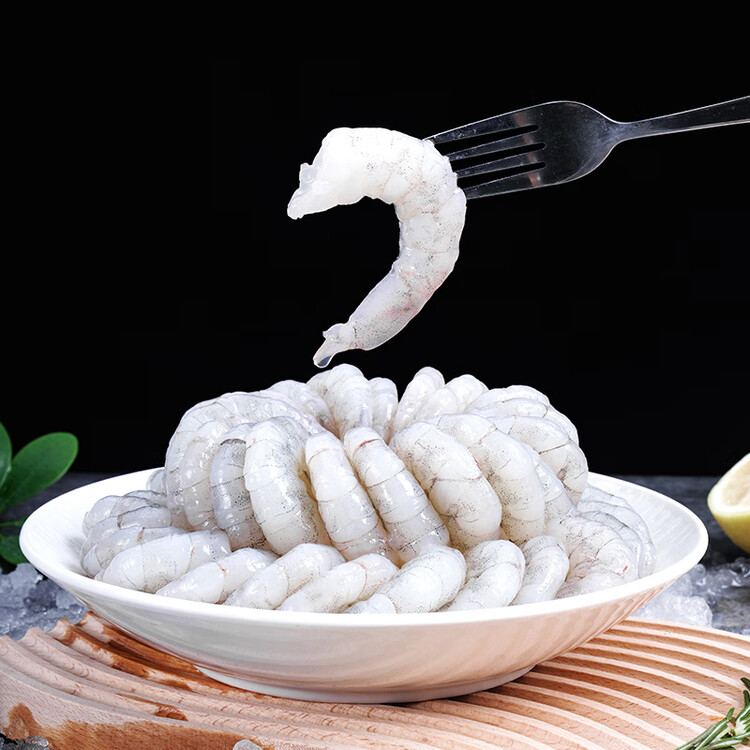 GUO LIAN国联翡翠生虾仁去冰净重2斤加大号58-66只虾类生鲜年货热销600万+ 菜管家商品