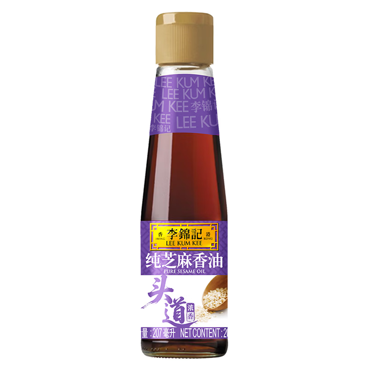 李锦记 纯香芝麻油207ml【一级】100%纯芝麻 物理压榨头道浓香 油碟凉拌 菜管家商品
