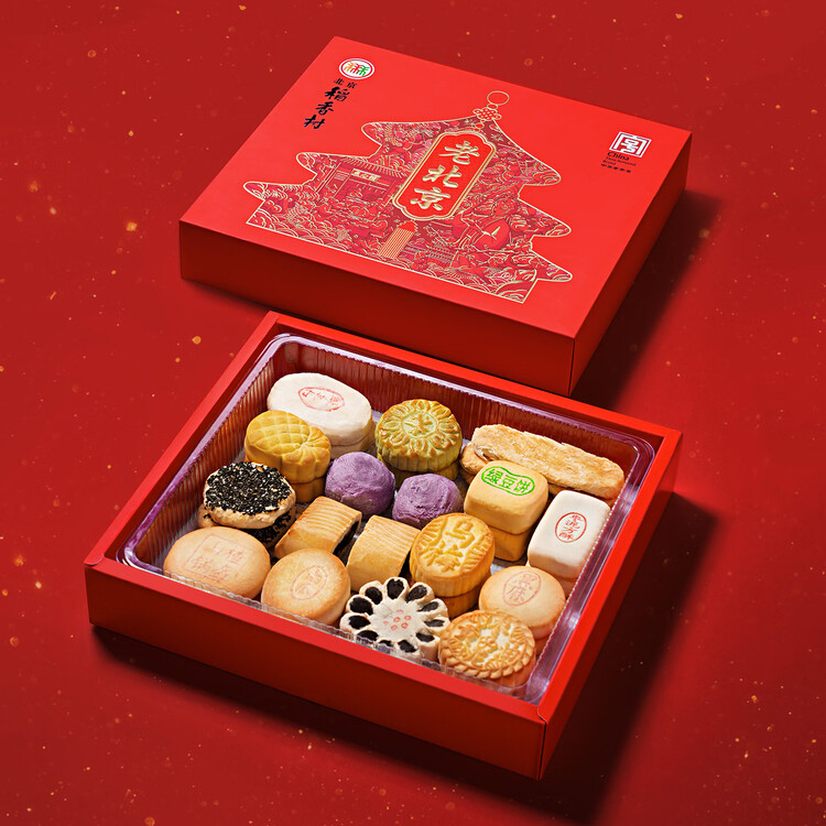 北京稻香村老北京糕点礼盒1550g 休闲零食下午茶 三禾北京特产礼盒送礼年货 菜管家商品