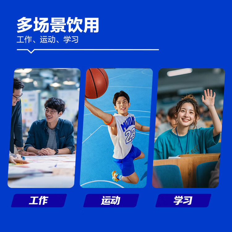 脉动青柠口味1L*12瓶家庭大瓶低糖维生素C电解质水功能饮料年货整箱装 菜管家商品