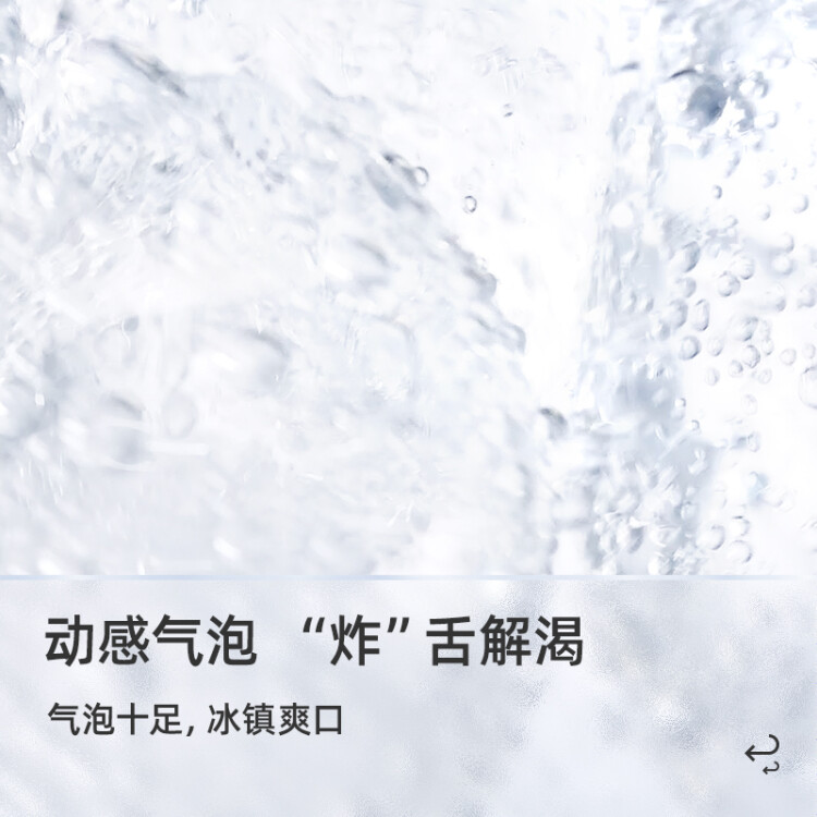 元气森林【肖战同款】0糖0脂0卡气泡水卡曼橘味480mL*15瓶碳酸无糖饮料 菜管家商品