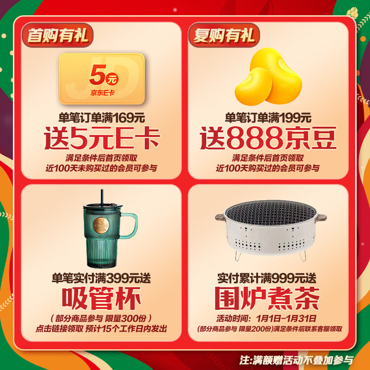 青岛啤酒（TsingTao）清爽330ml*24听 原麦汁浓度8°P 啤酒整箱批发 年货送礼 菜管家商品
