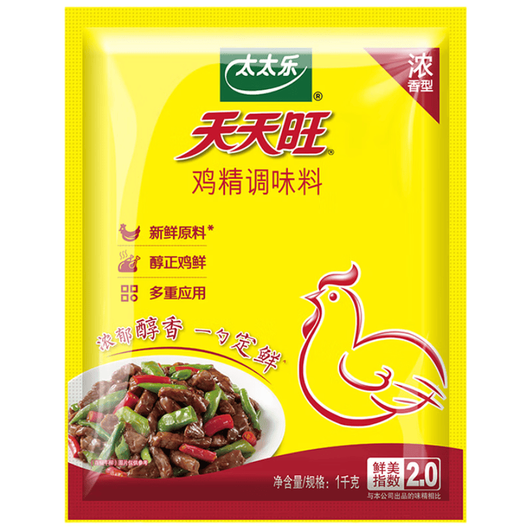 太太乐芝麻香油 物理压榨纯芝麻香油 405ml 凉拌蘸料火锅油碟 菜管家商品