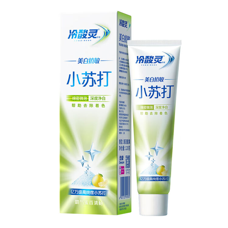 商品图