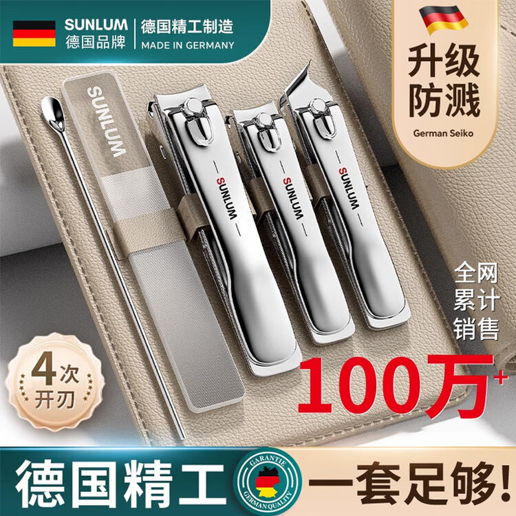 商品图
