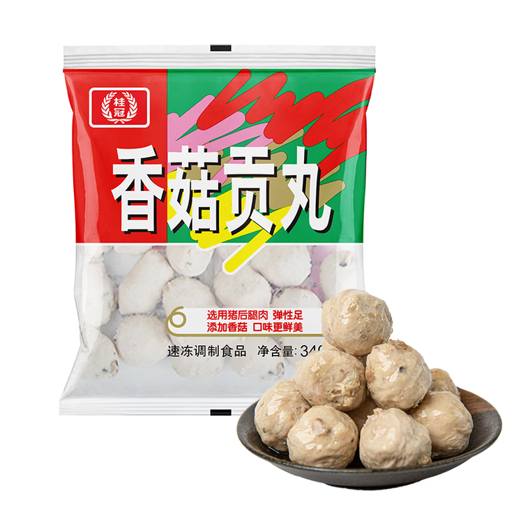 桂冠 香菇贡丸 340g 冷冻 猪后腿肉 贡丸 火锅麻辣烫关东煮食材 菜管家商品