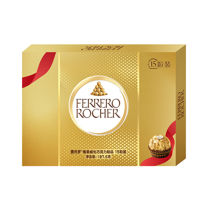 费列罗 巧克力礼盒 15粒187.5g 榛果威化 零食 糖果 年货礼盒 菜管家商品