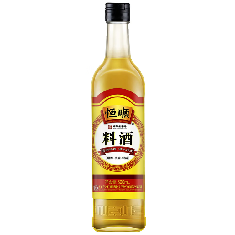 恒顺料酒 10度 500ml 去腥增香提鲜 不添加防腐剂 菜管家商品