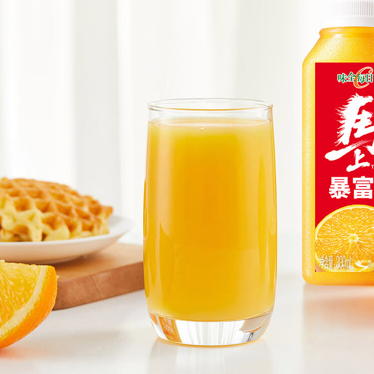 味全【年货送礼】每日C橙汁300ml*4冷藏果蔬汁饮料家庭聚餐健康营养 菜管家商品