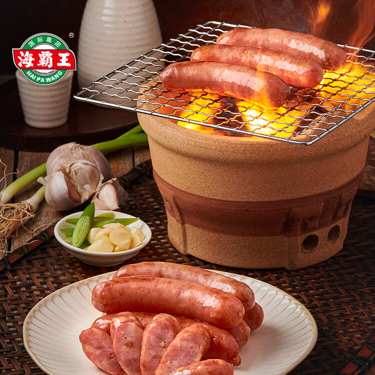 海霸王黑珍猪台式原味香肠锁鲜装 268g 火山石烤肠儿童早餐肉肠烧烤食材 菜管家商品