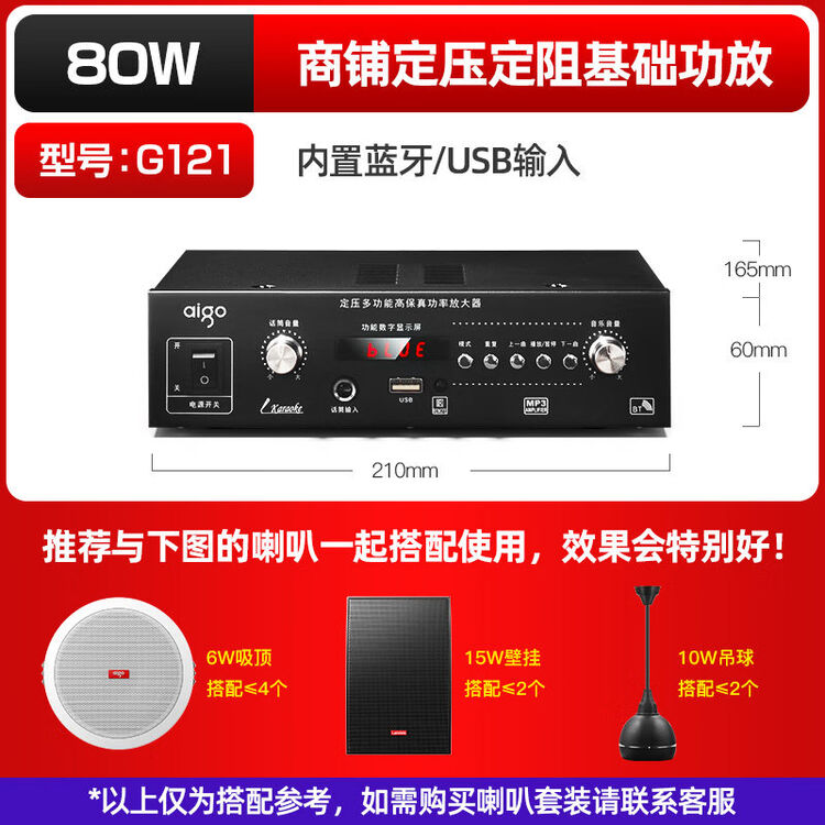 商品图
