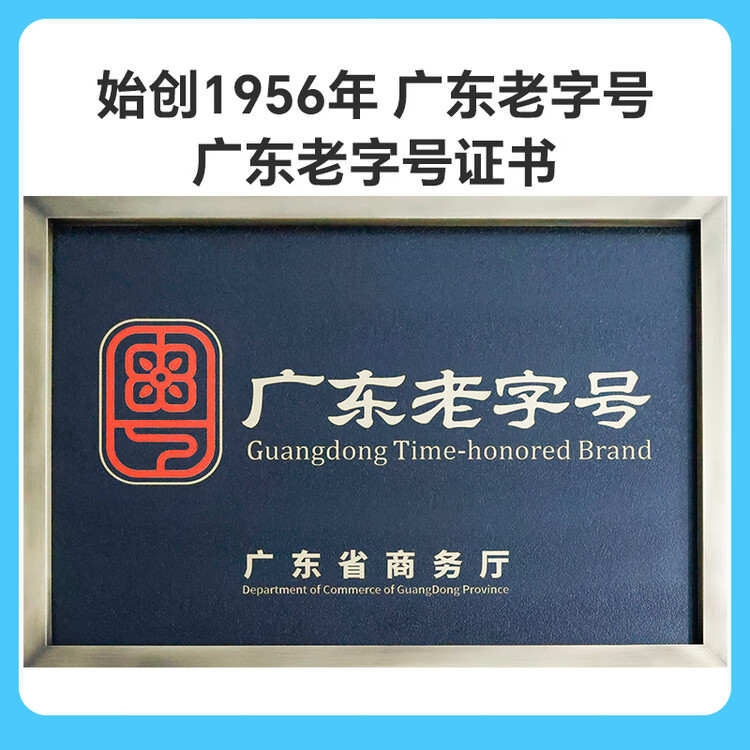 燕塘 乐比 原味乳酸菌牛奶饮品 120ml*16盒 礼盒装 儿童 常温酸牛奶 菜管家商品