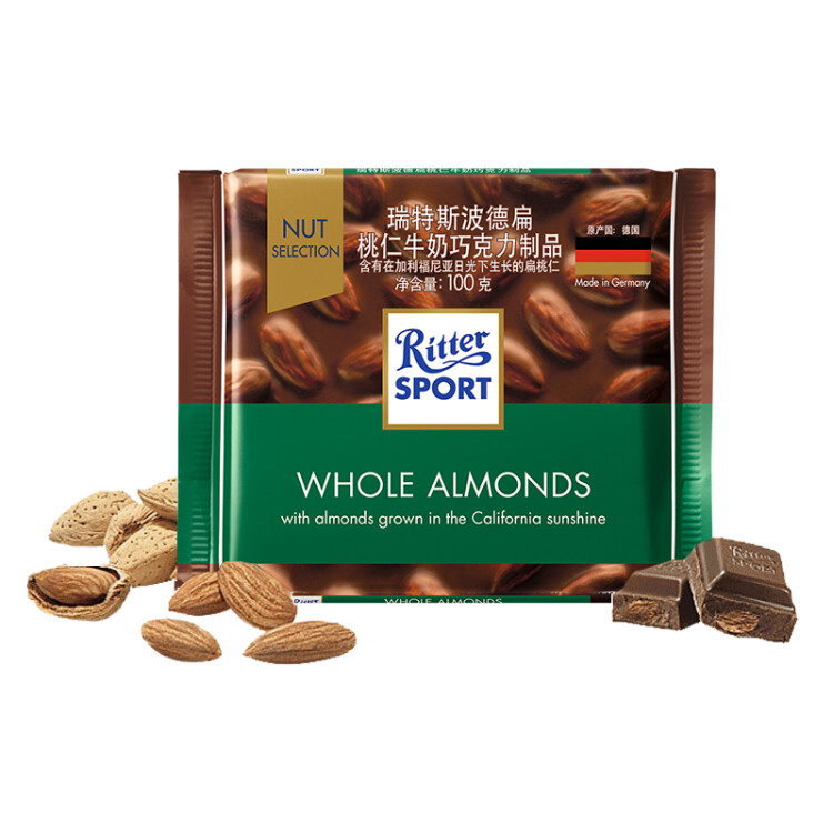 瑞特滋（RITTER SPORT）全扁桃仁牛奶巧克力 休閑零食糖果禮物送男女友德國原產(chǎn) 100g 菜管家商品