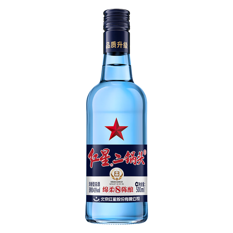 红星二锅头 蓝瓶绵柔8陈酿 清香型白酒 43度 500ml 单瓶装 纯粮口粮酒 菜管家商品