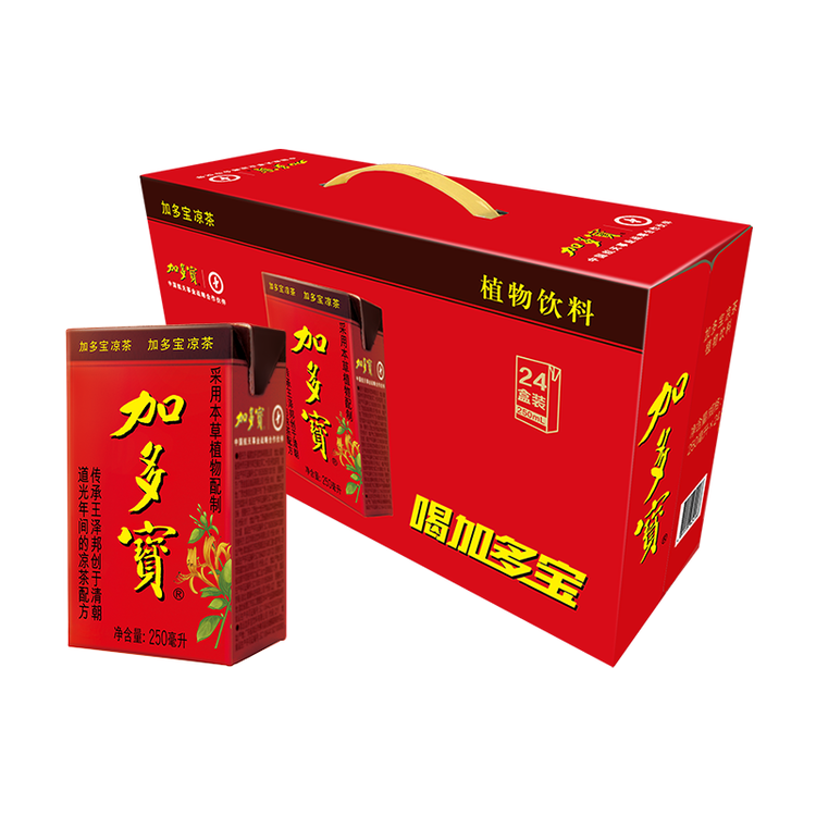 加多宝 凉茶植物饮料 茶饮料 250ml*24盒 整箱装 菜管家商品