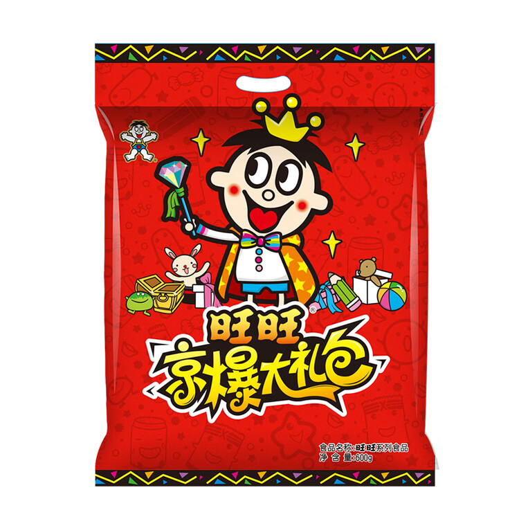 旺旺零食大礼包 600g 混合袋装 休闲零食送女友礼物 追剧解馋小零食 菜管家商品
