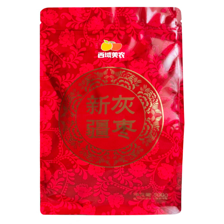 西域美农一级新疆灰枣500g 免洗自然吊干新疆小红枣 量贩装煮粥煲汤蜜饯 菜管家商品