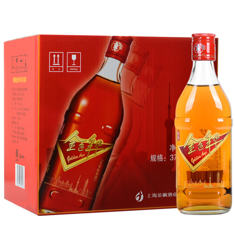 和酒 金色年华五年陈 半干型 上海老酒 375ml*8瓶 礼盒装 黄酒 光明服务菜管家商品 