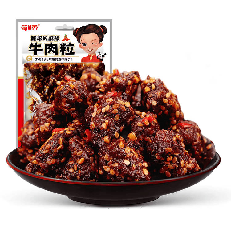 蜀道香 牛肉粒  麻辣味50g 休闲办公室零食 牛肉干零食 特产肉脯 菜管家商品