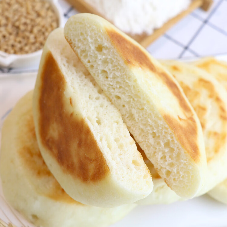 中裕面粉 多用途麦芯粉 馒头包子水饺面条中筋粉家庭通用粉2斤 菜管家商品