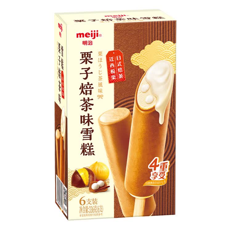 明治栗子焙茶味雪糕 56g*6支 彩盒装 菜管家商品