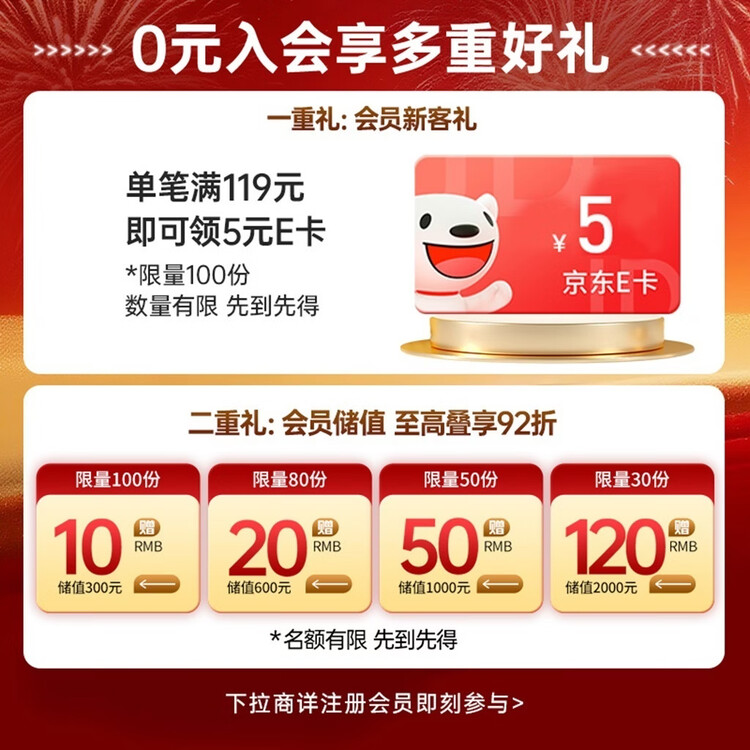 费列罗 巧克力礼盒 15粒187.5g 榛果威化 零食 糖果 生日礼物 伴手礼 菜管家商品