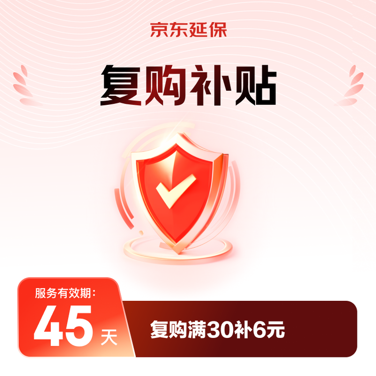 波力海苔原味礼包24g(3g*8包)儿童零食即食寿司紫菜包饭食材线下同款 菜管家商品