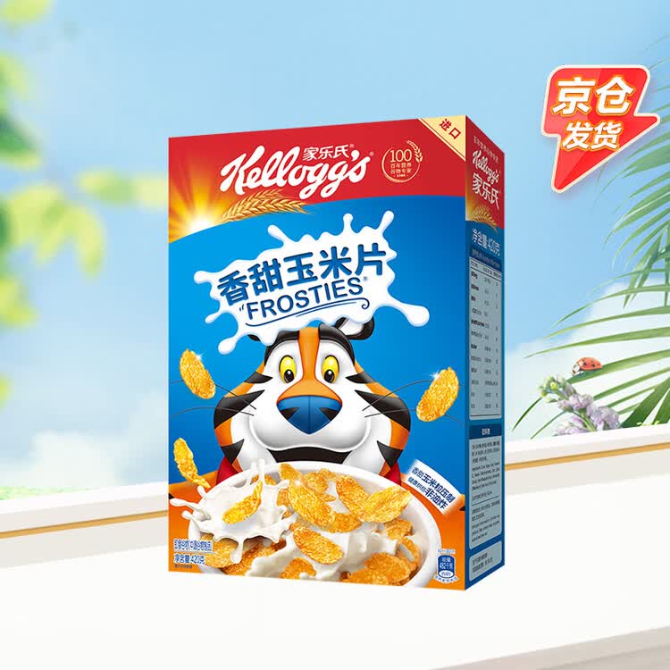 家乐氏（Kellogg）进口香甜玉米片420g/盒低脂谷物脆即食非油炸麦片儿童学生早餐 菜管家商品