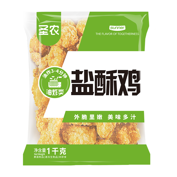 圣农 盐酥鸡2斤袋冷冻原味鸡米花鸡肉半成品裹粉油炸食材 菜管家商品