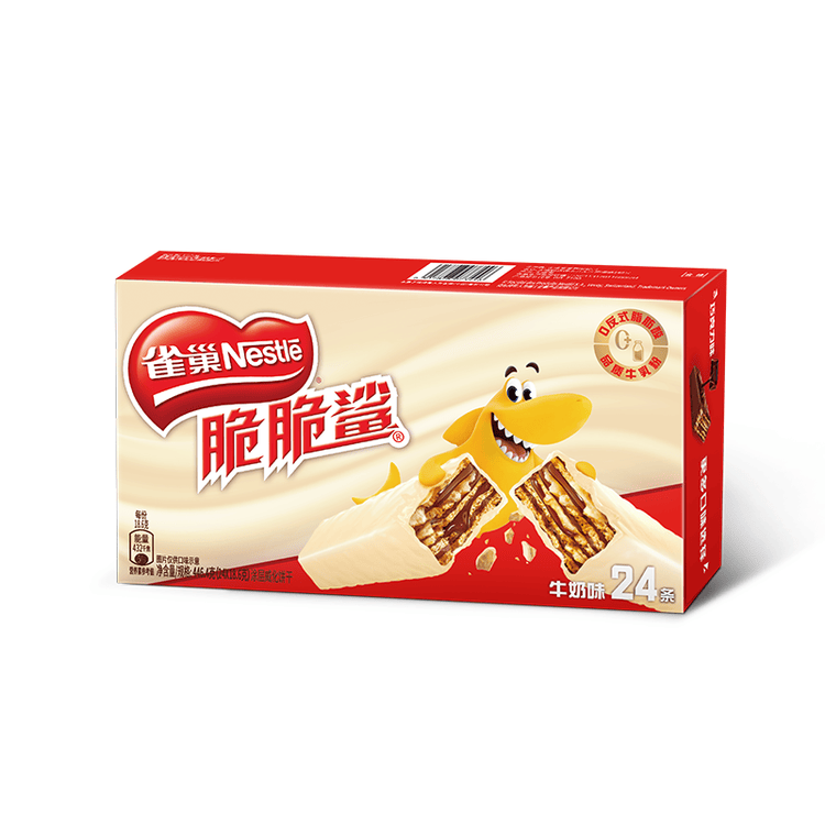 雀巢（Nestle）脆脆鲨牛奶味巧克力夹心威化饼干24条446.4g休闲零食独立包装 菜管家商品
