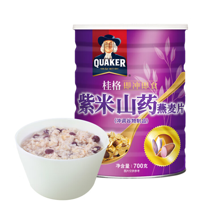 中国台湾 桂格（QUAKER）燕麦片 早餐谷物 即食紫米山药燕麦片700g（新老包装随机配送） 光明服务菜管家商品 