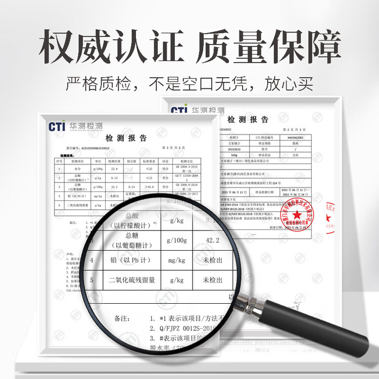 方家铺子大6A桂圆干500g 1斤带壳肉厚龙眼干 桑葚枸杞红枣泡茶干货中大果 菜管家商品