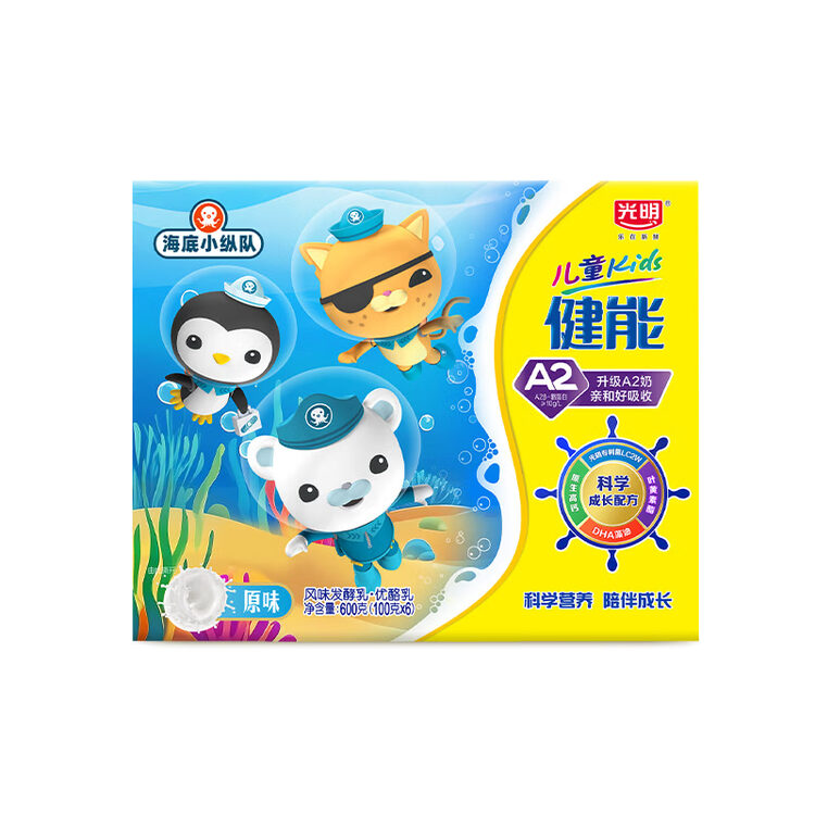 光明 儿童健能 原味 100g*6 风味发酵乳酸奶酸牛奶 菜管家商品