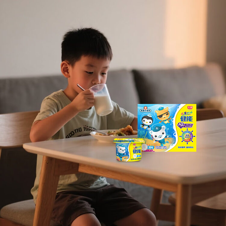 光明 儿童健能 原味 100g*6 风味发酵乳酸奶酸牛奶 菜管家商品