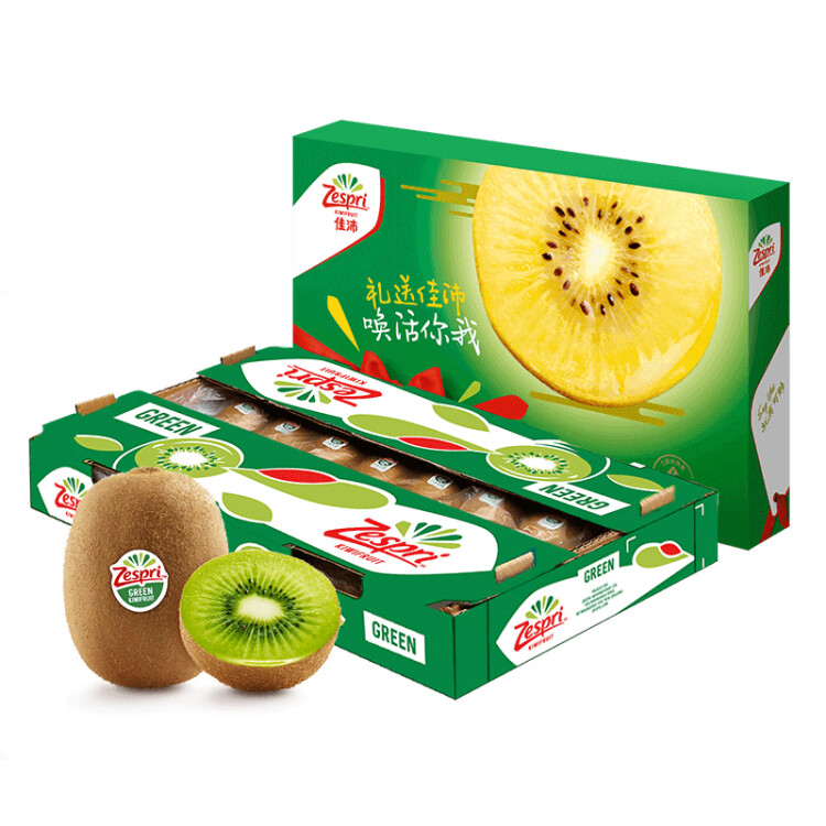 佳沛（zespri）绿奇异果特大果22-25个原箱装单果约135-176g 中秋送礼水果礼盒 光明服务菜管家商品